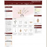 blog-customize