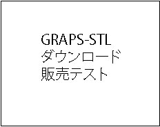 GRAPS-STL